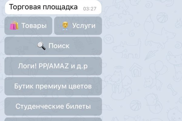 Регистрация на сайте кракен