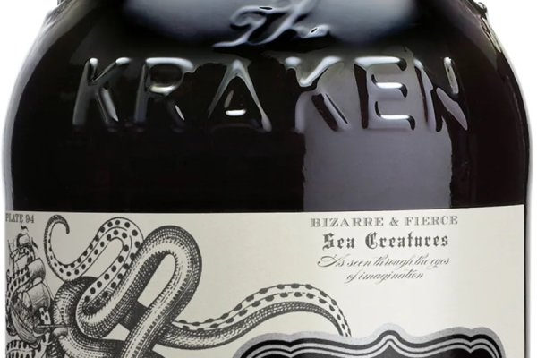 Kraken вывод денег