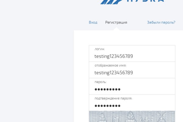 Кракен kr2web in магазин