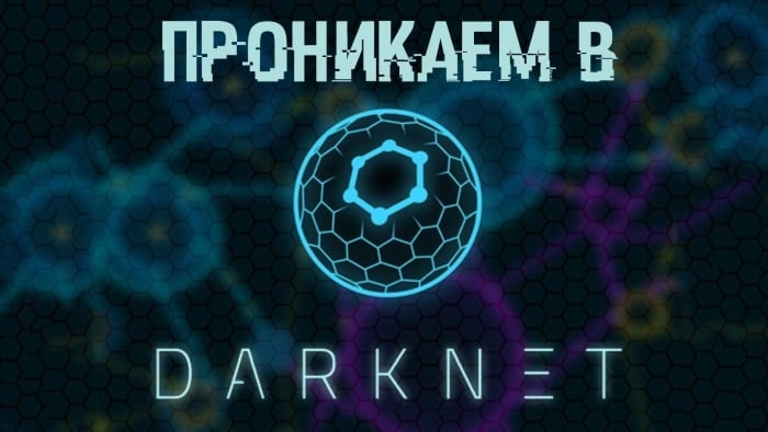 Как зайти на кракен kraken014 com